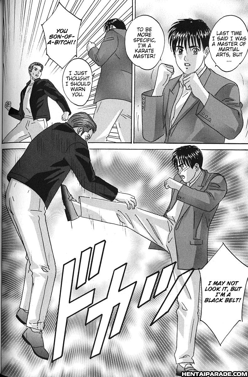 Blue Eyes Chapter 7000 Page 145